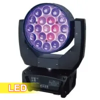 19x15w Led Moving Head(GL-Z19)