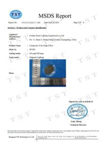 Certificate (1)