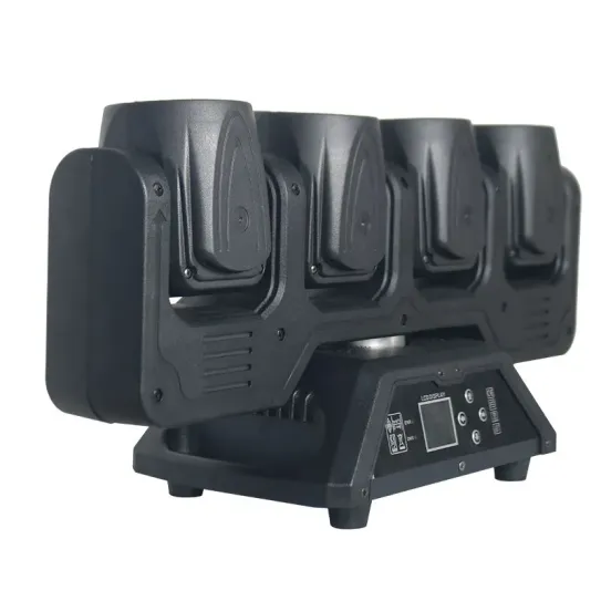4x40W led beam moving head with halo_ (2)
