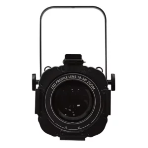 led profile spot (1)