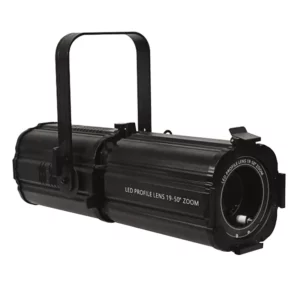 led profile spot (3)