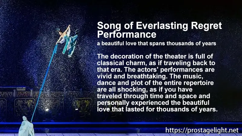 Mastering Theatre Lighting Song of Everlasting Regret performance_ (4)