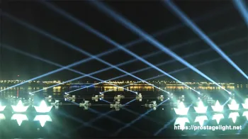 2022 FIFA World Cup Qatar with light 