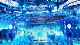 American Banquet Hall