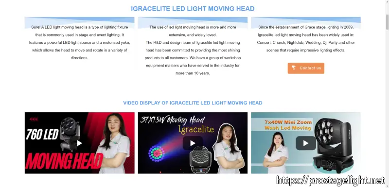 Grace Stage Lighting