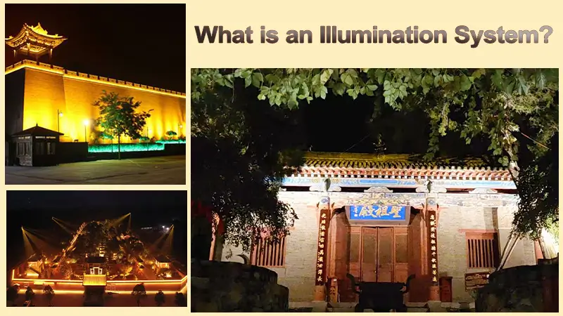 What is an Illumination System
