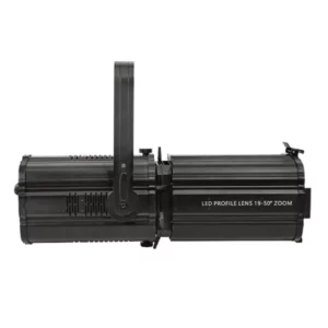 led profile spot (4)