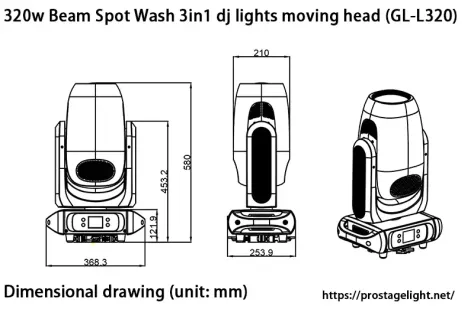 320w Beam Spot Wash 3in1 dj lights moving head (GL-L320) Dimensional drawing (1)