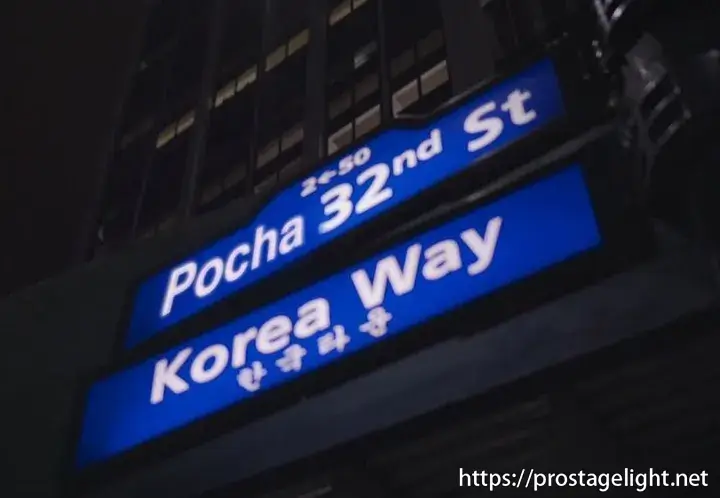 Watermelon Soju_3 Watermelon Soju_3