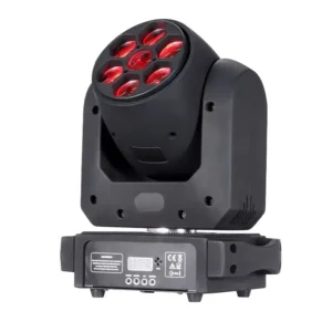 100w mini led spot moving head(GL-BE100W)_ (3)