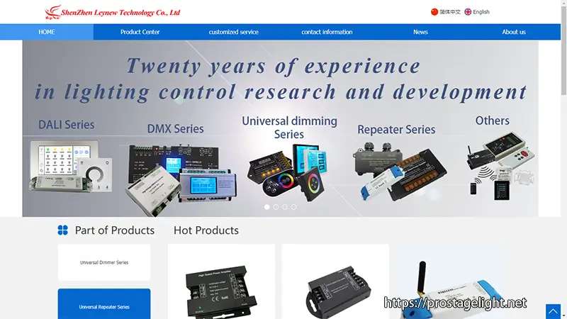 Shenzhen Leynew Technology Shenzhen Leynew Technology