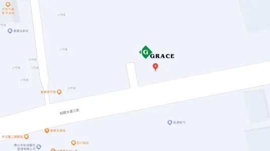 Garce stage lighting Garce stage lighting