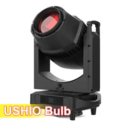 Waterproof Moving Head (GP-H380)