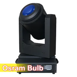 380W DMX moving head lights outdoor(GP-380)