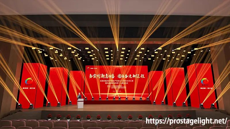 The Ultimate Guide to Stage Lighting Design for Beginners_ (3) The Ultimate Guide to Stage Lighting Design for Beginners_ (3)