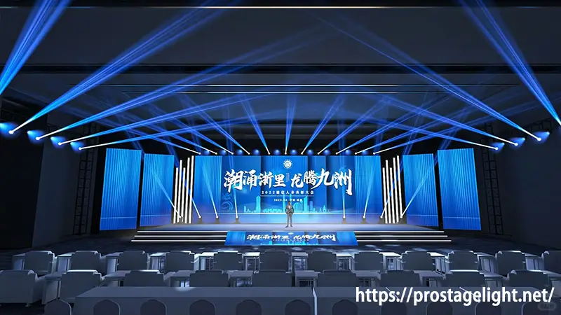 The Ultimate Guide to Stage Lighting Design for Beginners_ (4) The Ultimate Guide to Stage Lighting Design for Beginners_ (4)