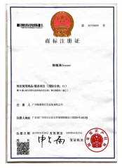 格瑞泽商标